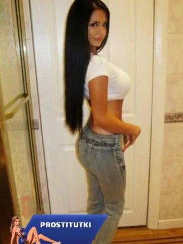 Милана